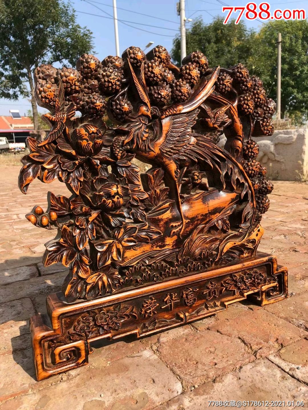 民国时期黄杨木雕凤凰