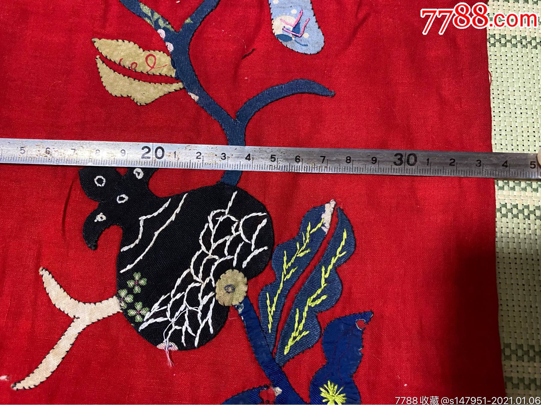 刺繡花布手繡石榴佛手二手舊貨懷舊收藏道具