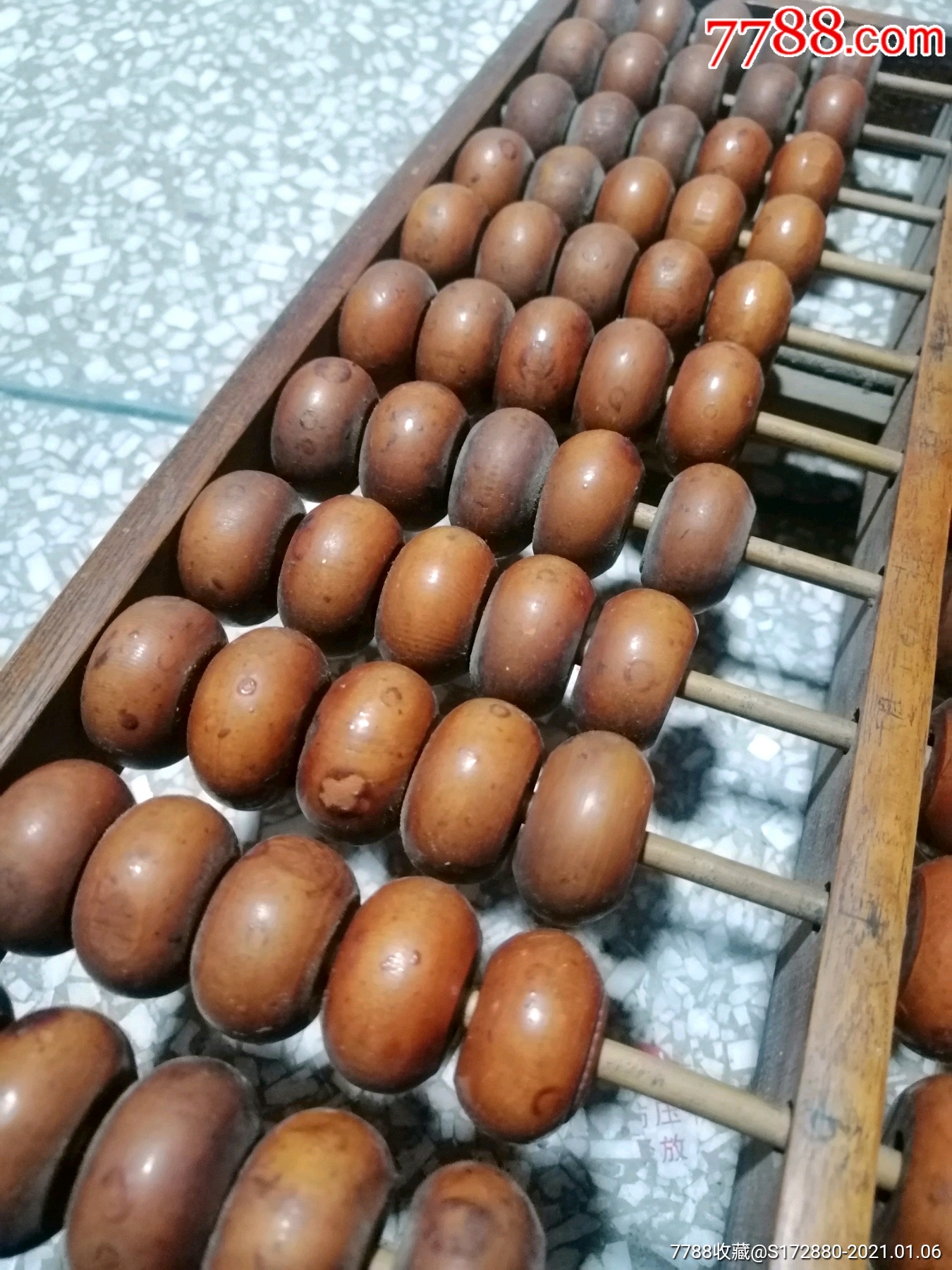 17桥黄杨木算盘b黄洋木