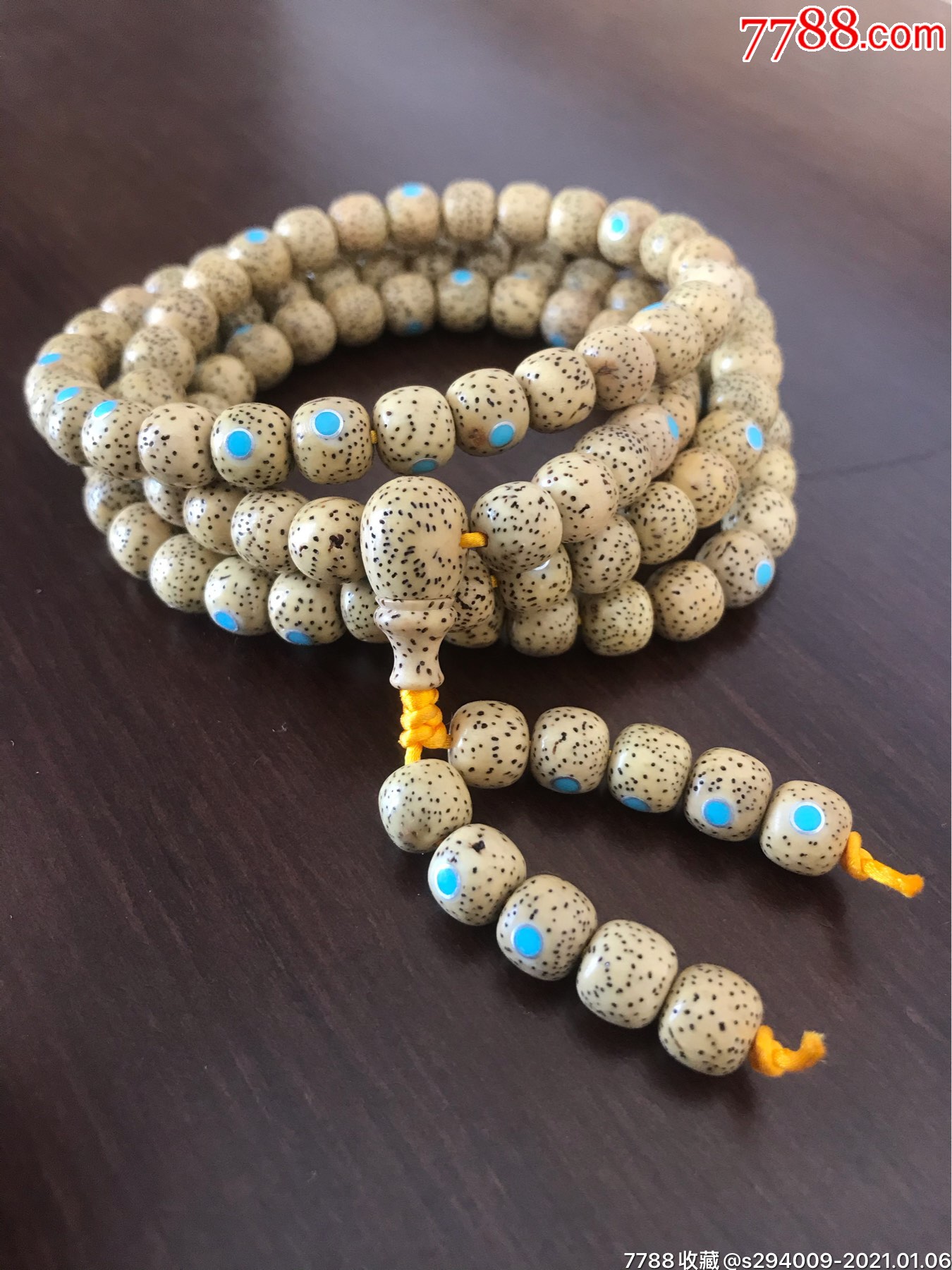 星月菩提镶嵌绿松石