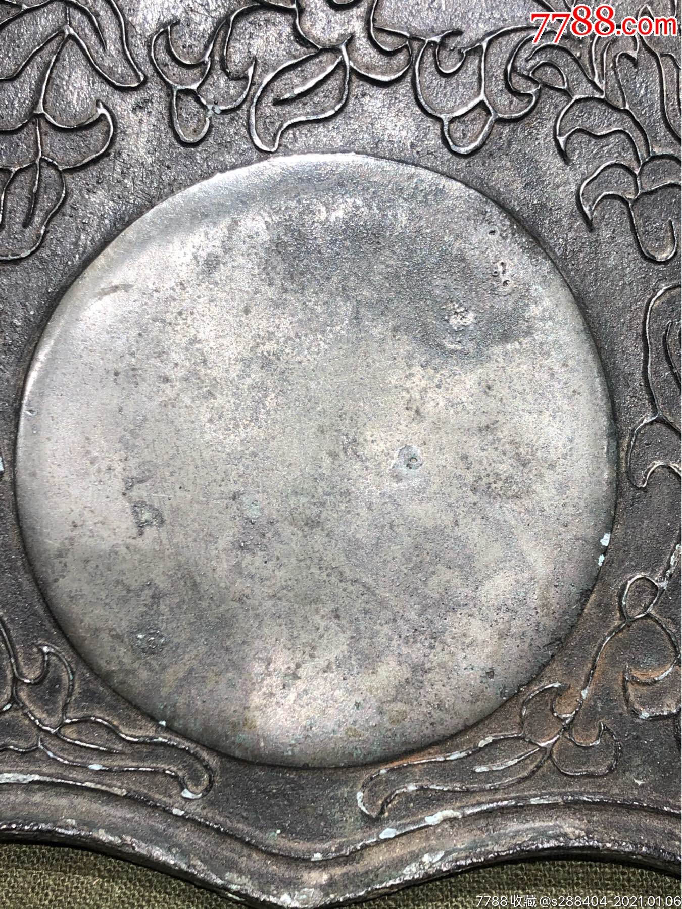 异形青铜镜-铜镜-7788铜镜收藏