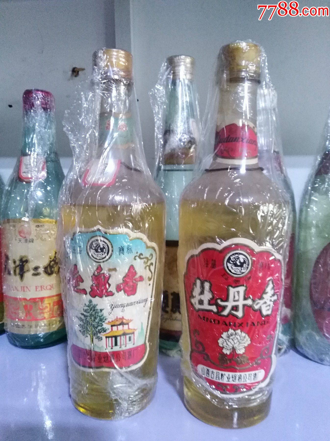 70年代牡丹香酒議價