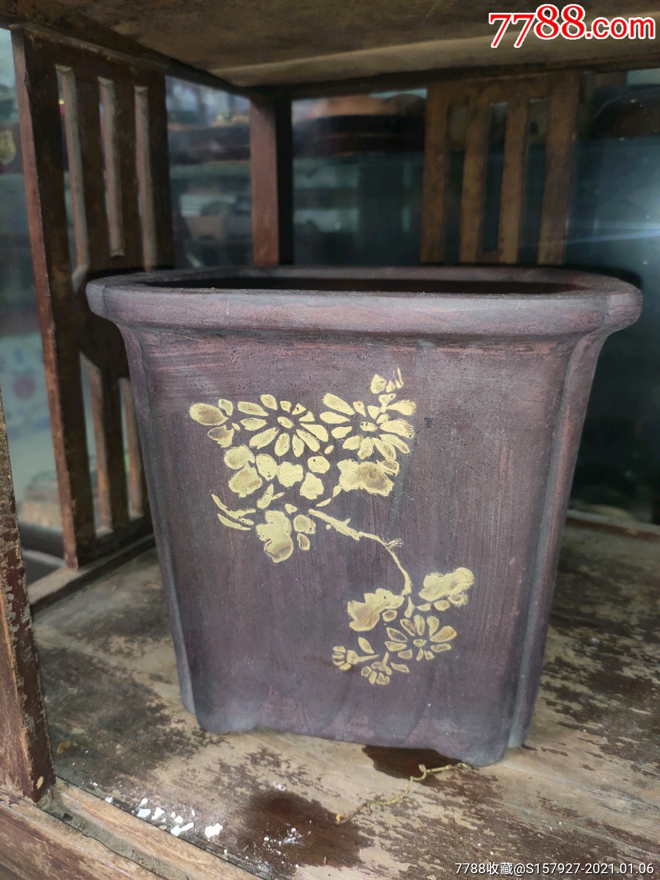 石生刻紫砂方盆