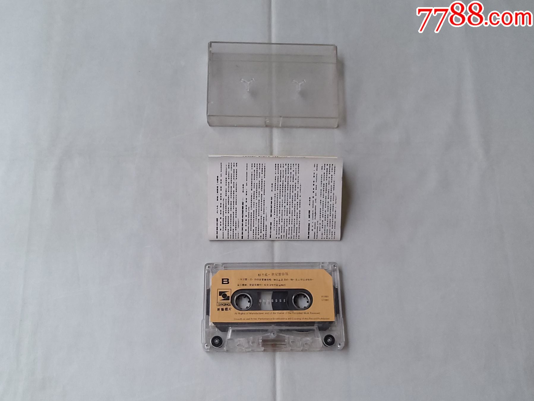 90年代林子祥小说歌集磁带一盘_磁带/卡带_图片收藏_回收价格_7788