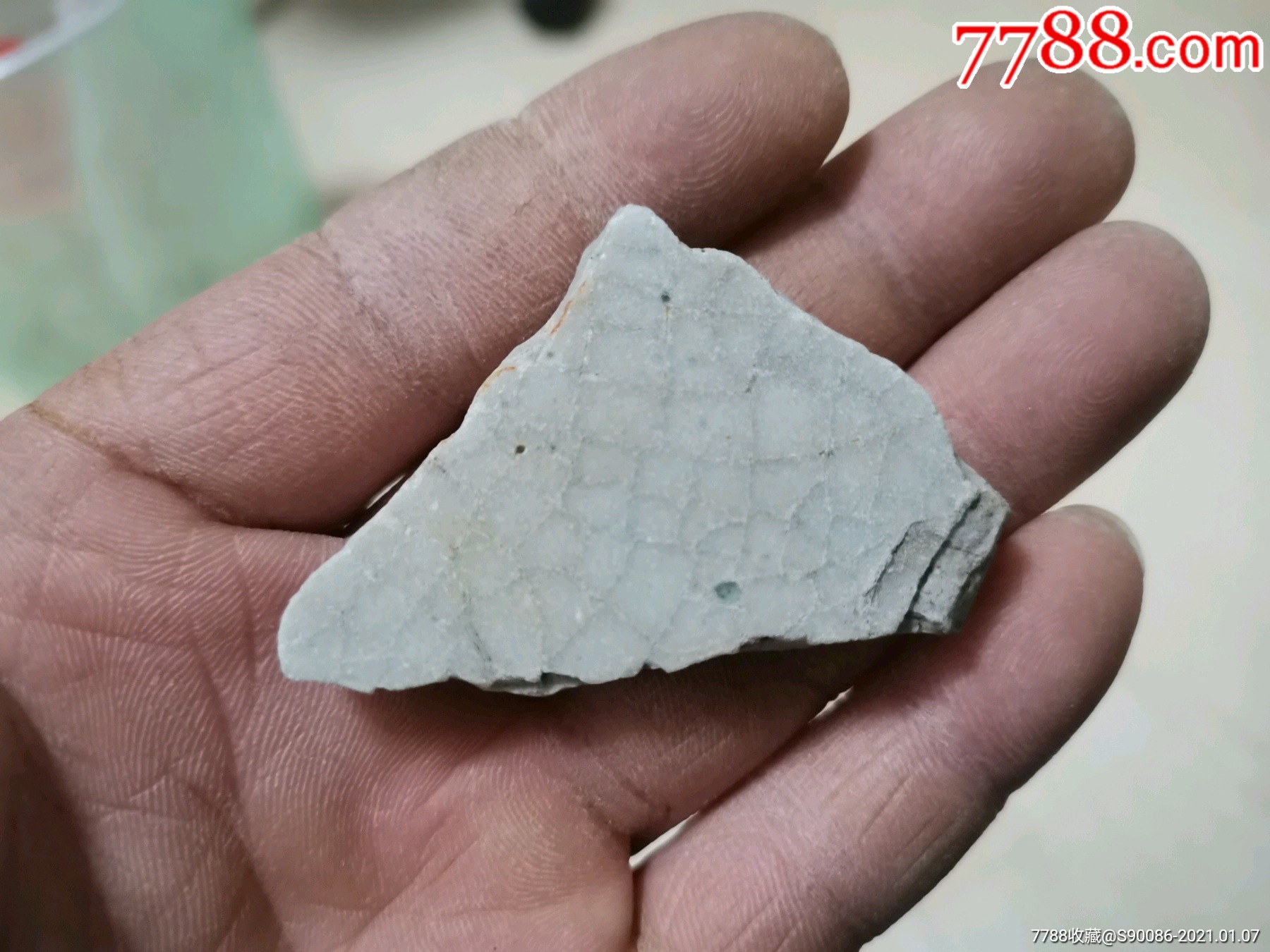 清代哥窑带支钉盘子瓷片标本