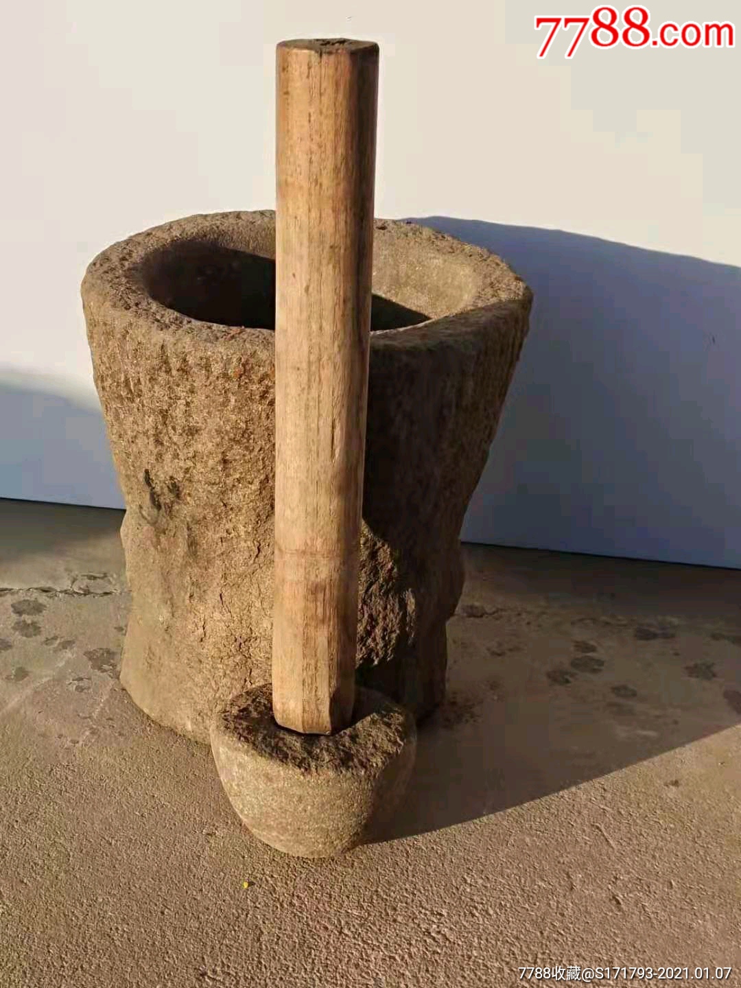 明代捣米缸温石