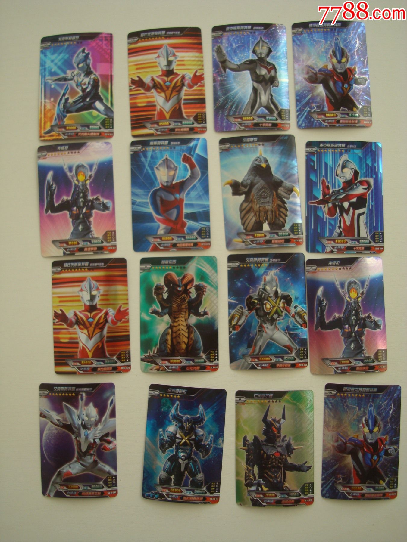 各种奥特曼闪卡190张合售