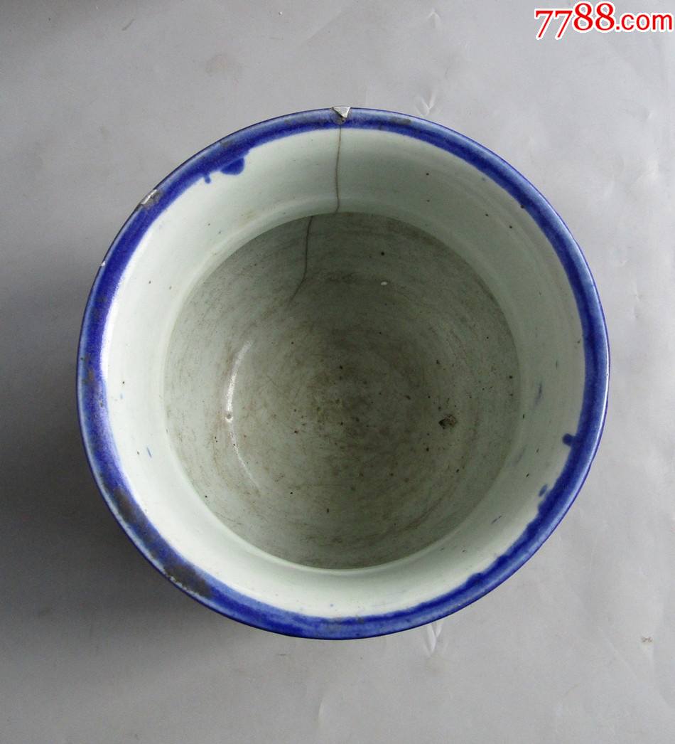 清代蓝釉白花渣斗