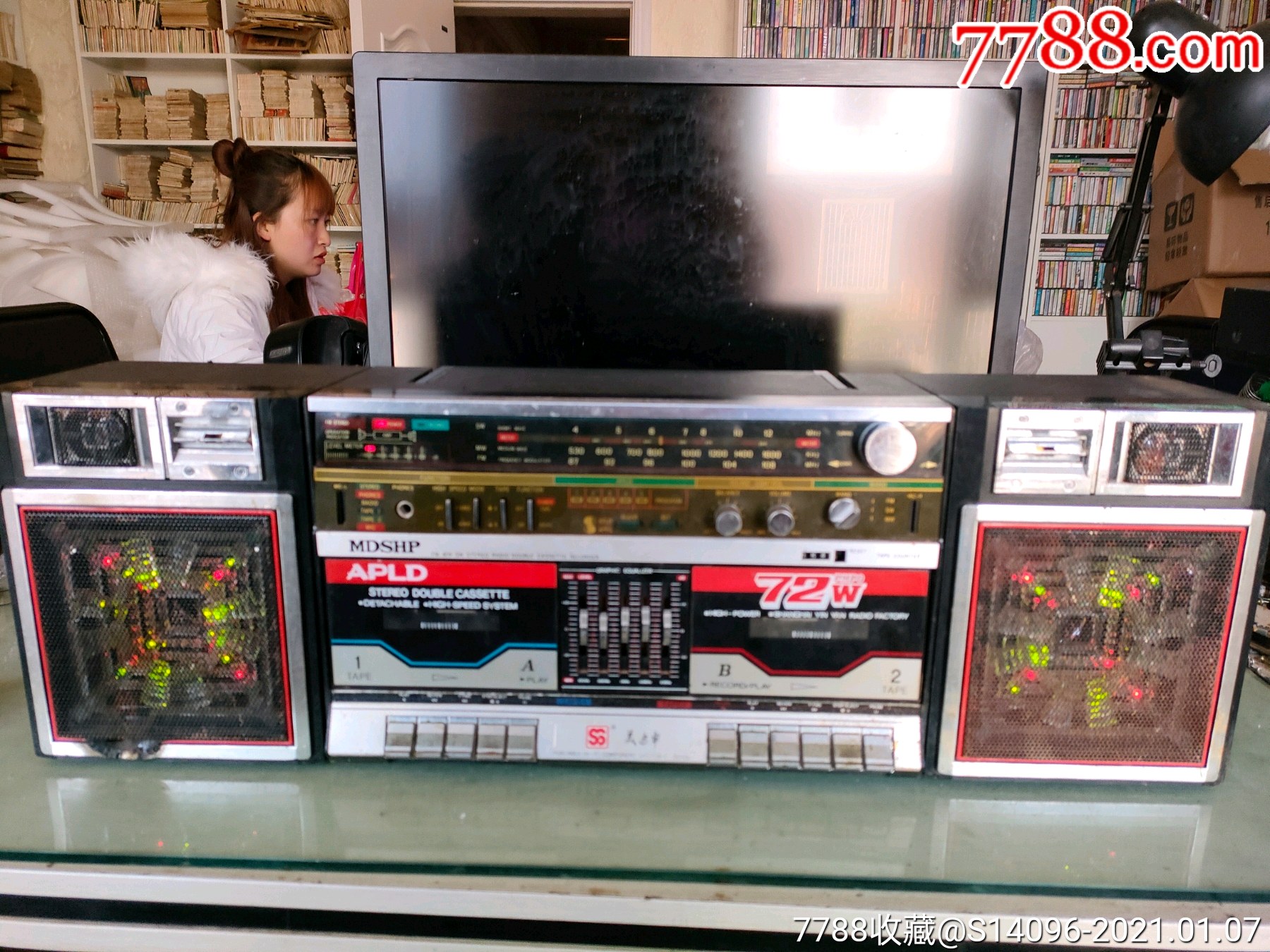 美迪申彩灯收录机(功能正常)-三用机/两用机-7788收藏