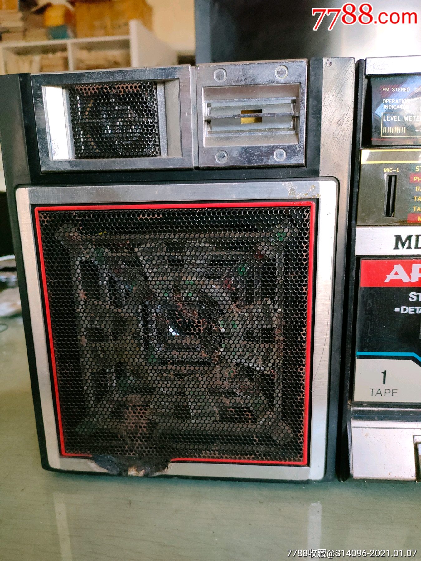 美迪申彩灯收录机(功能正常)-三用机/两用机-7788收藏