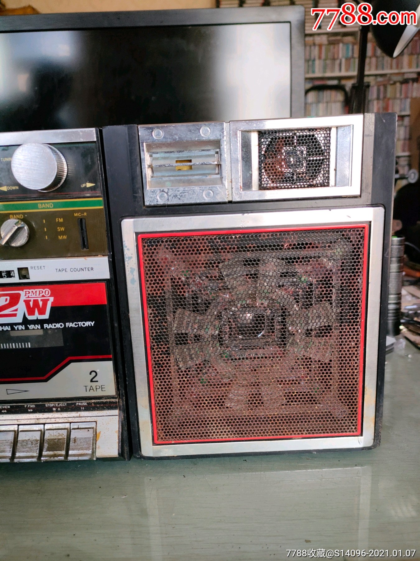 美迪申彩灯收录机(功能正常)-三用机/两用机-7788收藏