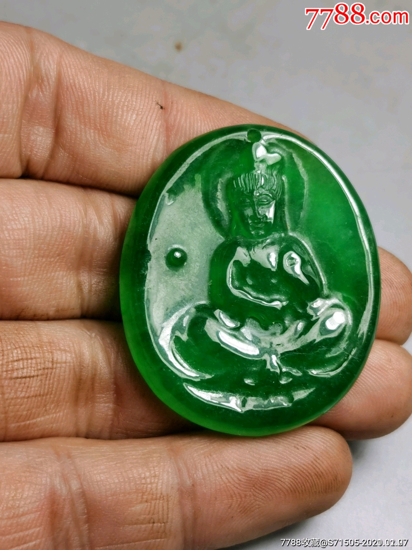 清代老翡翠观音牌子