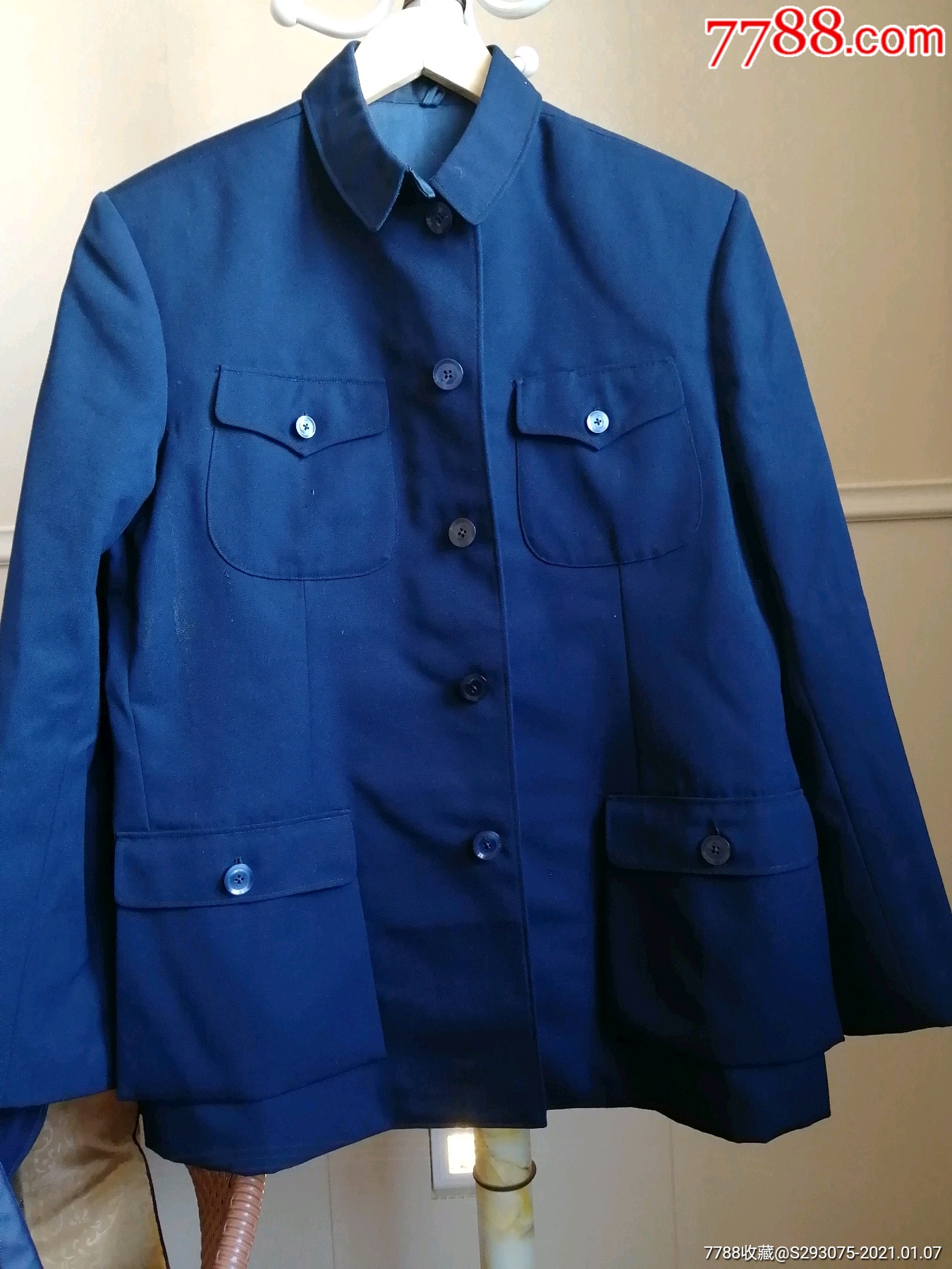蓝色中山装