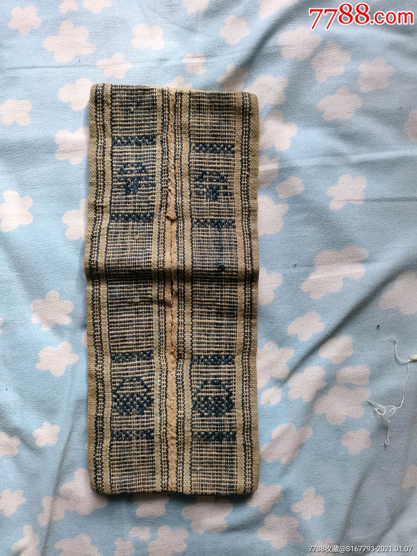 古代的银元口袋