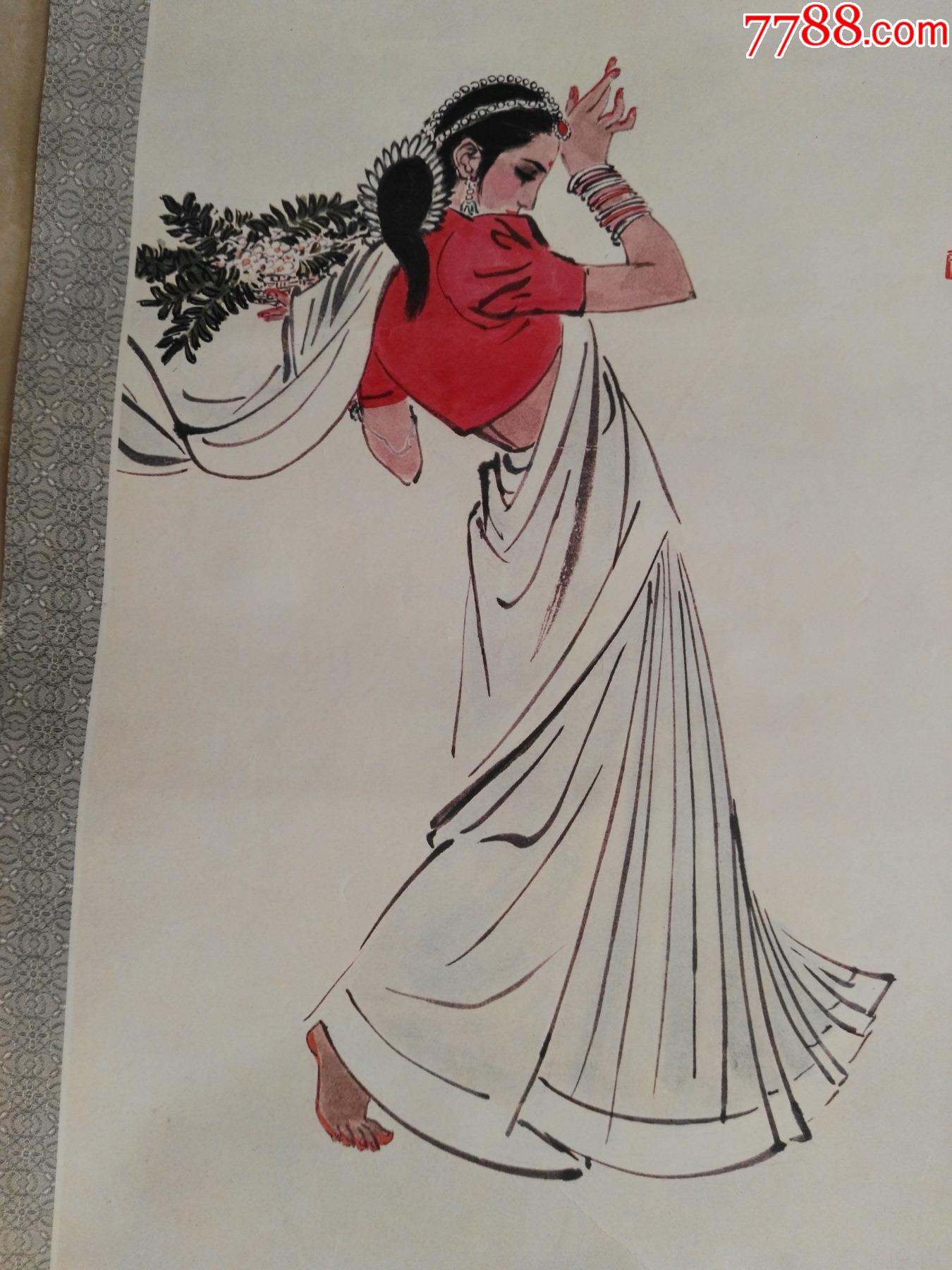 7厘米简介:绘画稿印刷,年画               