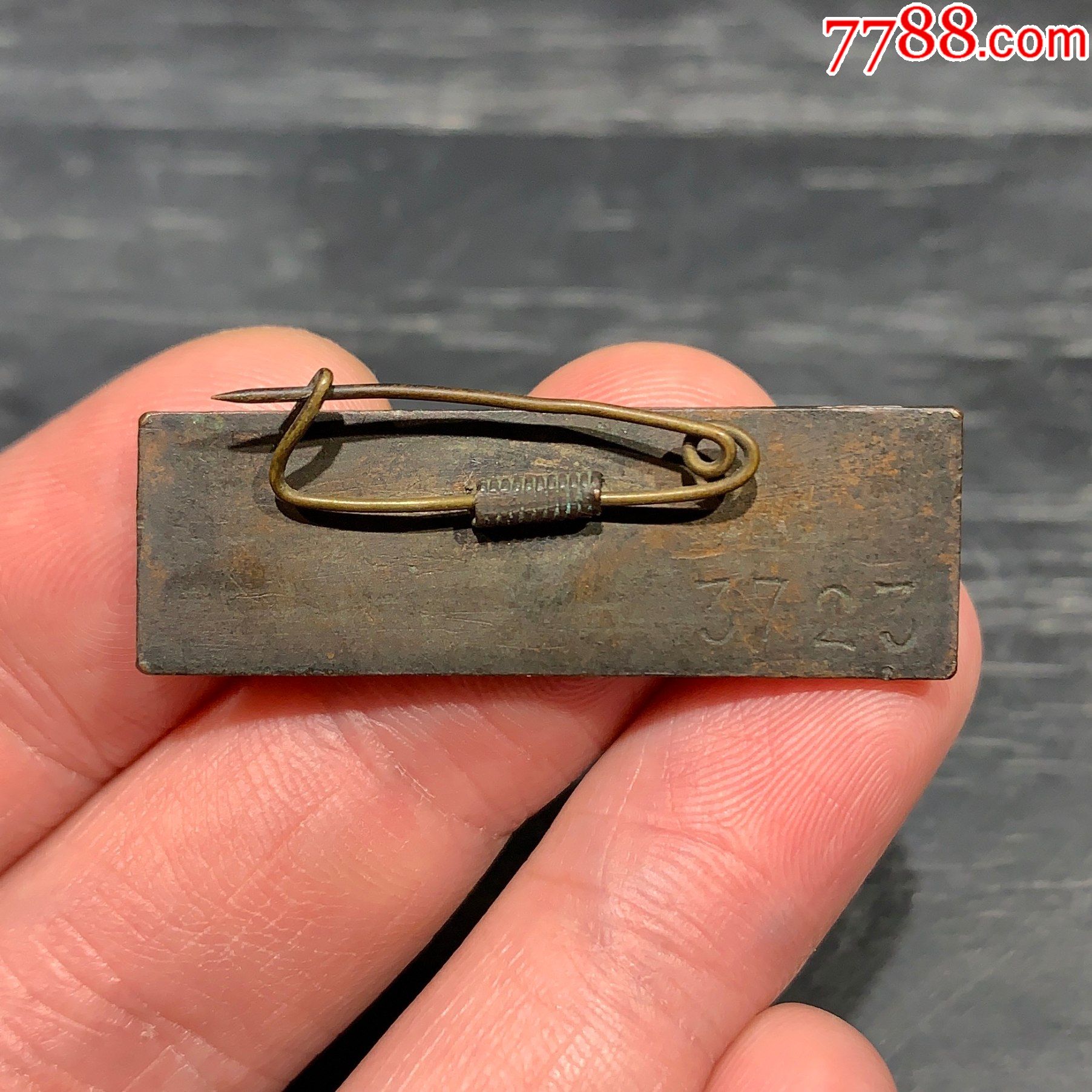 五十年代镇江三中铜制珐琅校徽