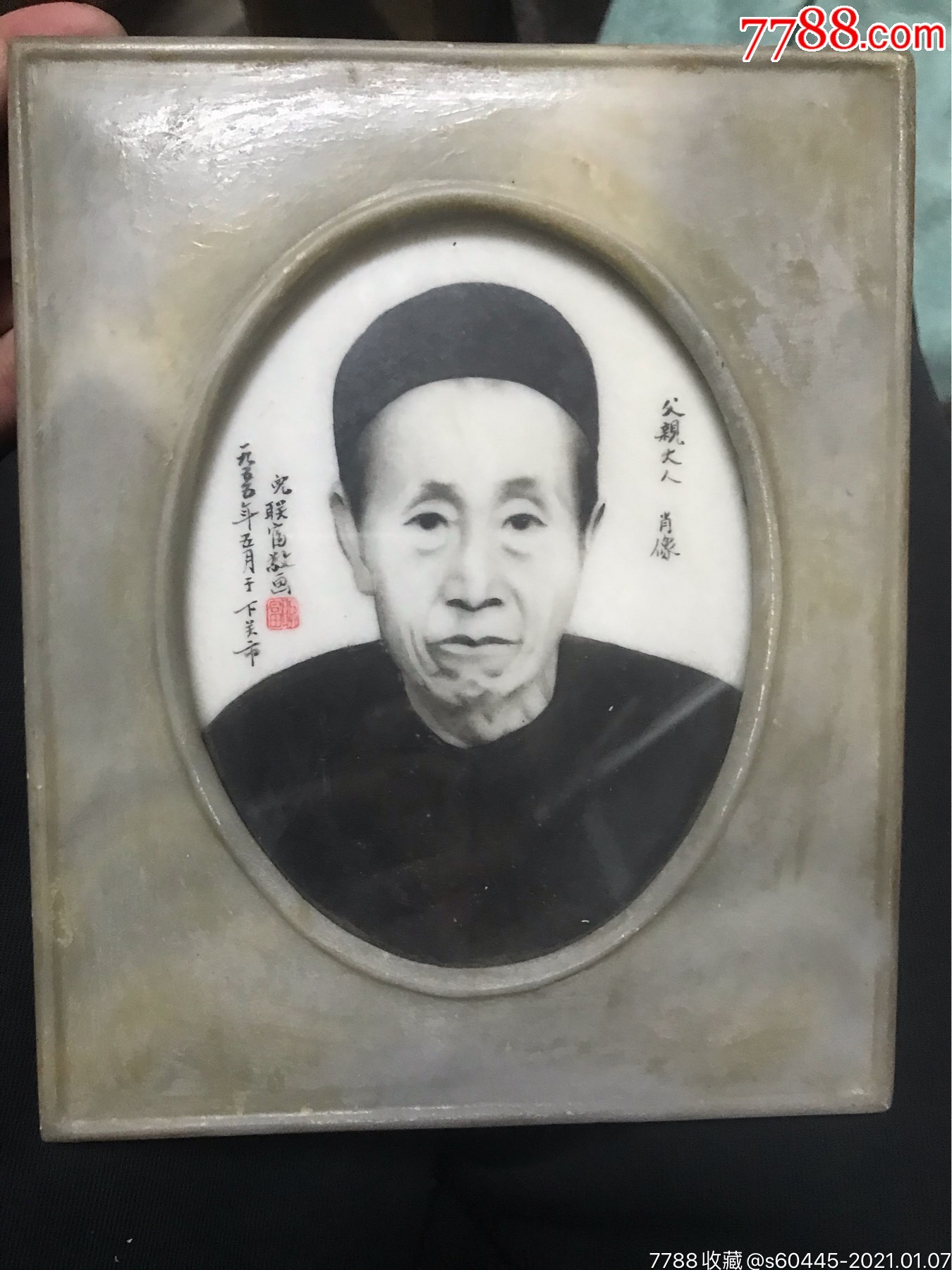 民国大理石像_大理石_图片价格_收藏价值_7788铜锁收藏