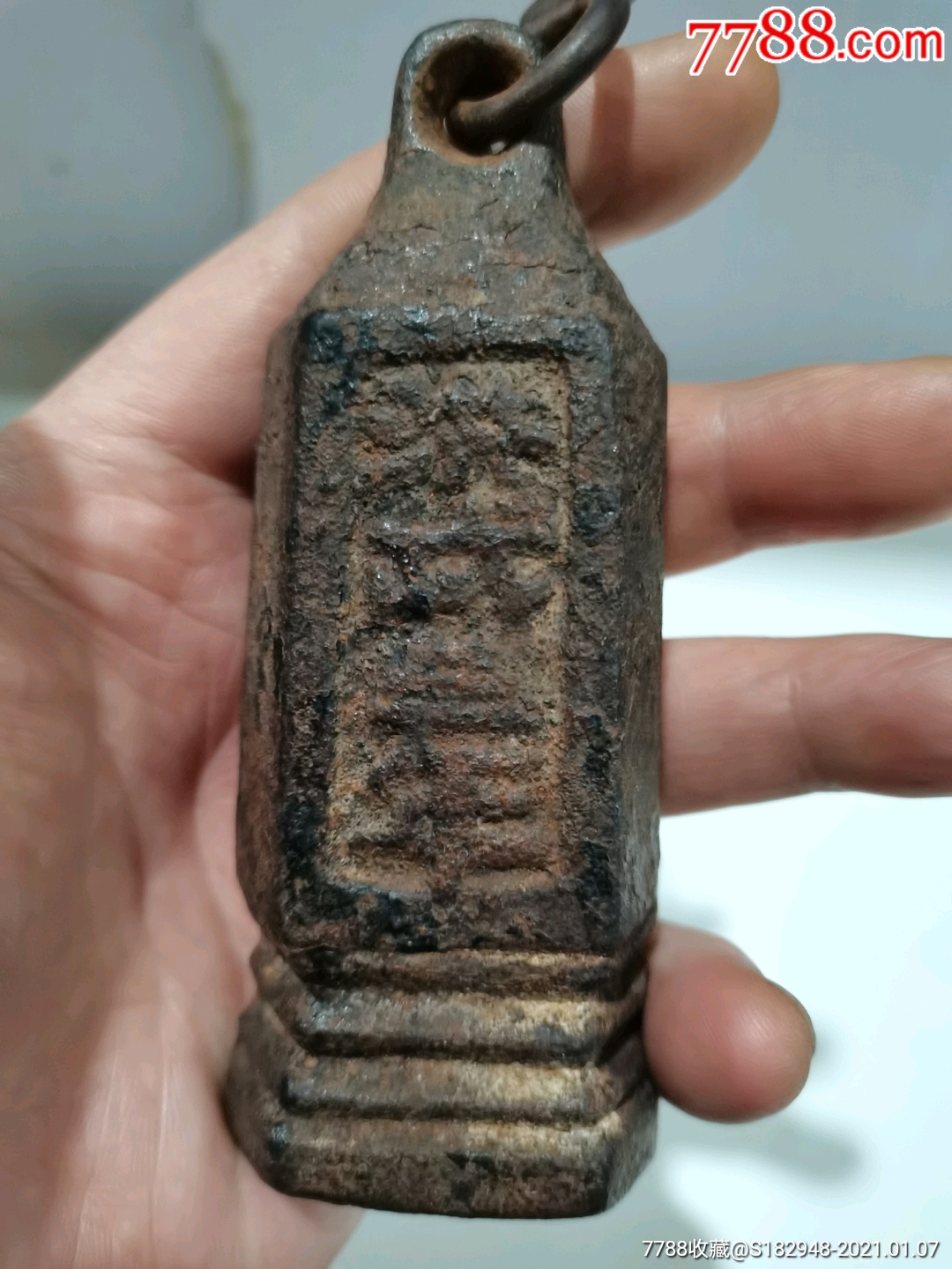 洪武三年官称砣