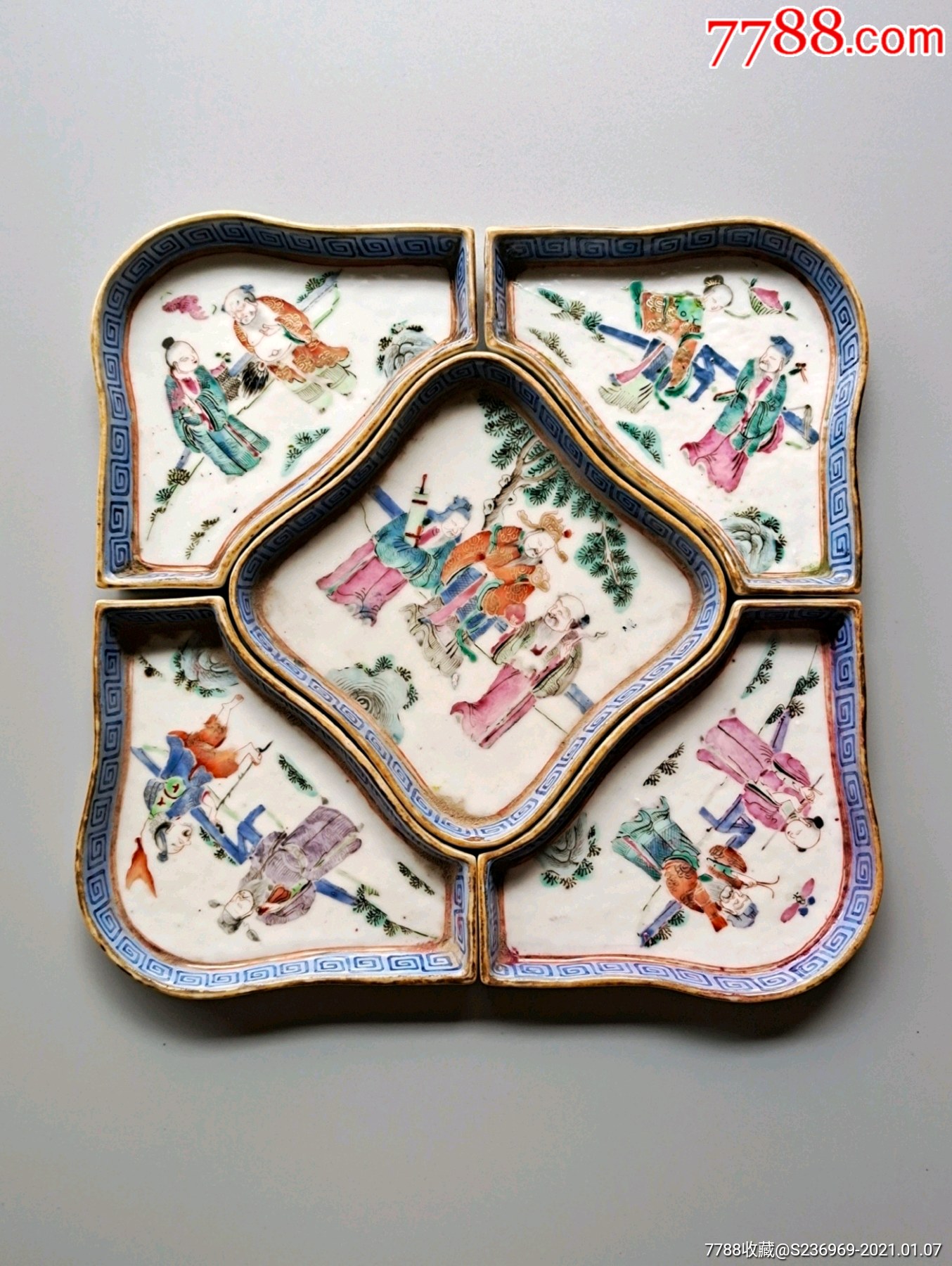 清同治粉彩八仙庆寿青花纹攒盘(一套五只)