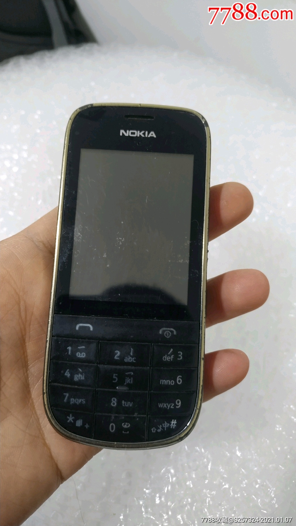 诺基亚2020_其他手机_第1张_7788印章收藏