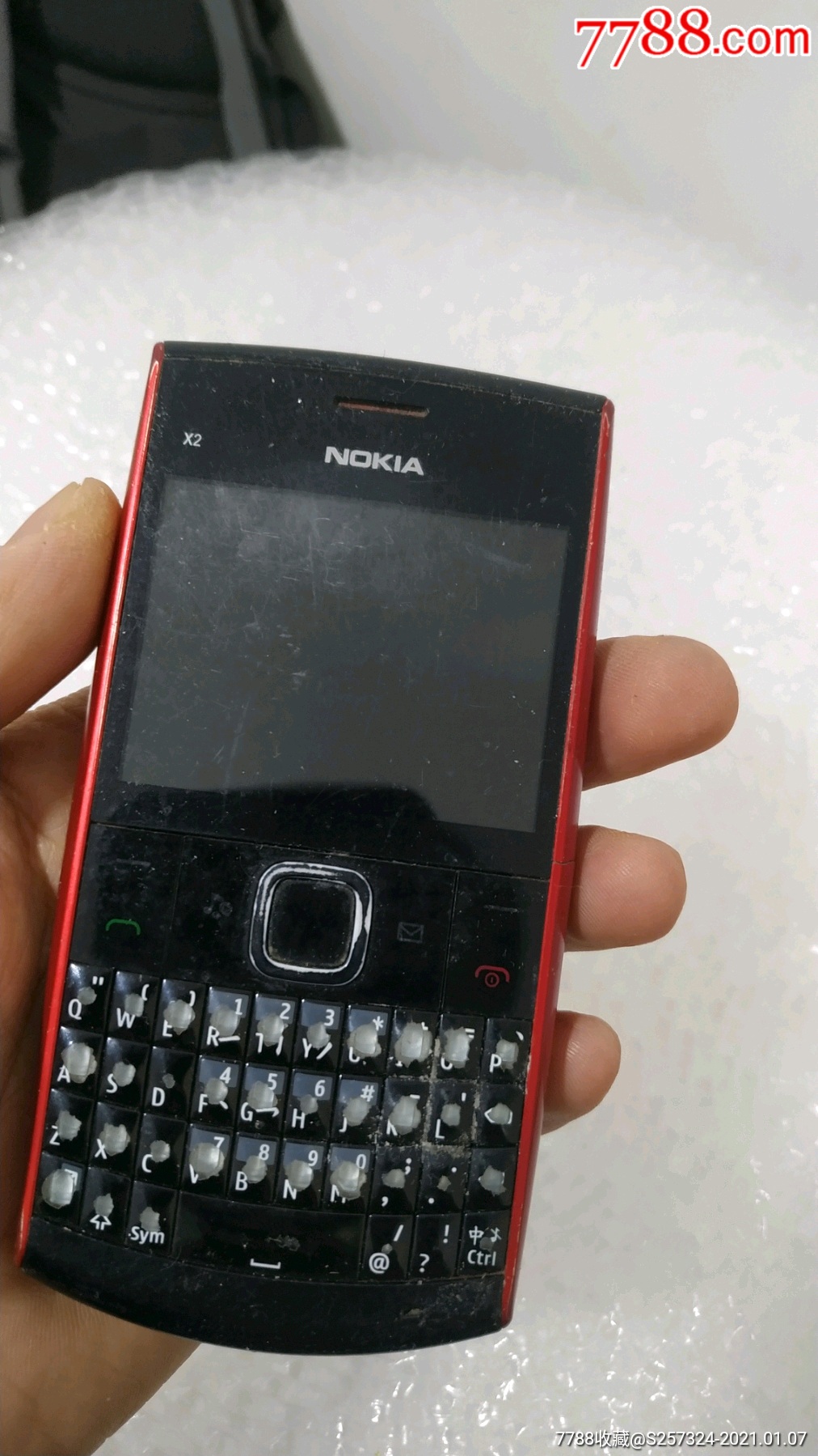 诺基亚x2-01