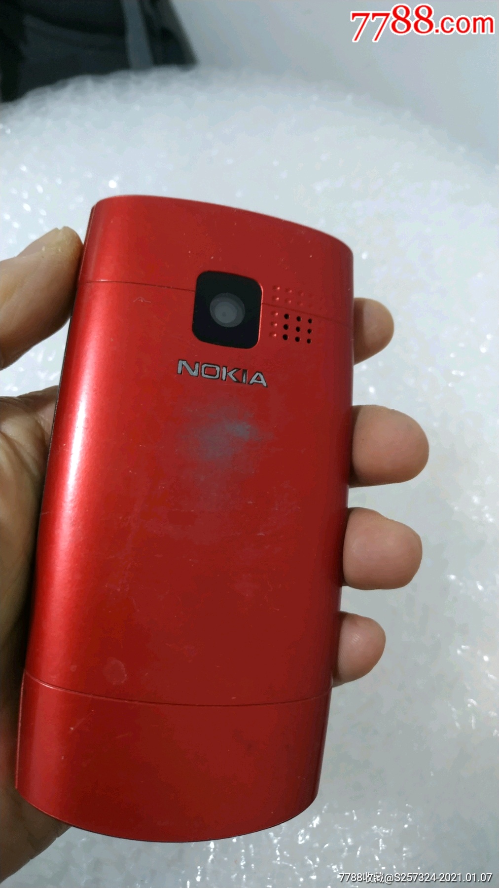 诺基亚x2-01