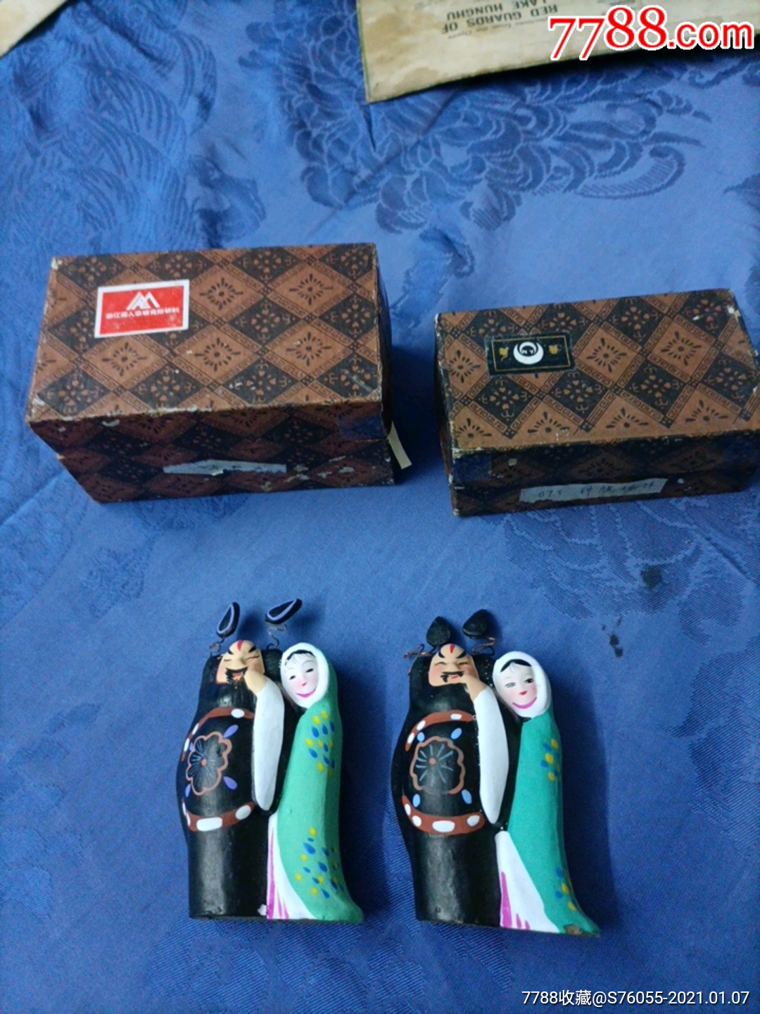 浙江泥人宓,钟馗嫁妹_价格60元【北门北路】_第1张_7788收藏__收藏