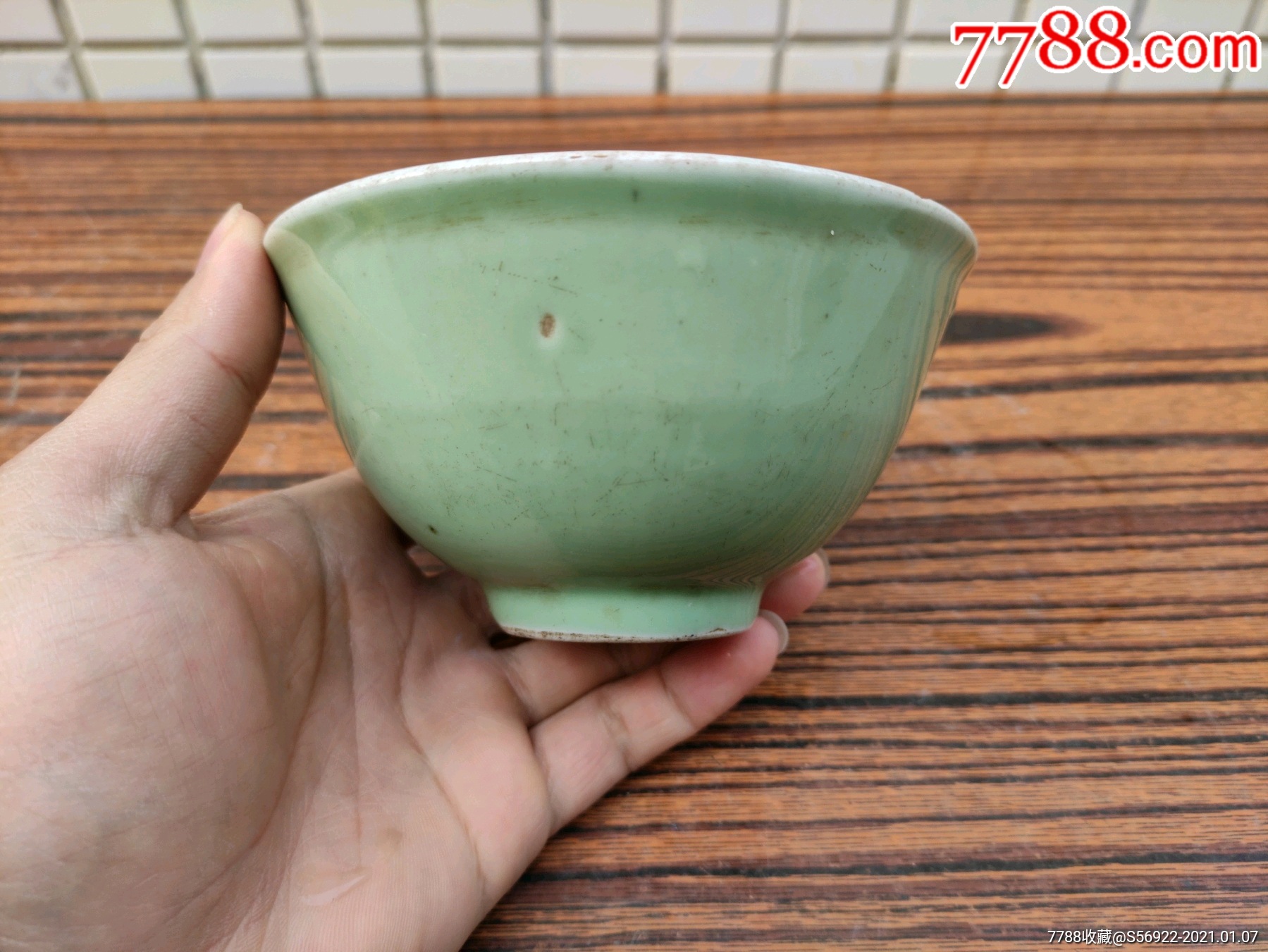 民国豆青碗-青瓷/秘色瓷-7788陶瓷