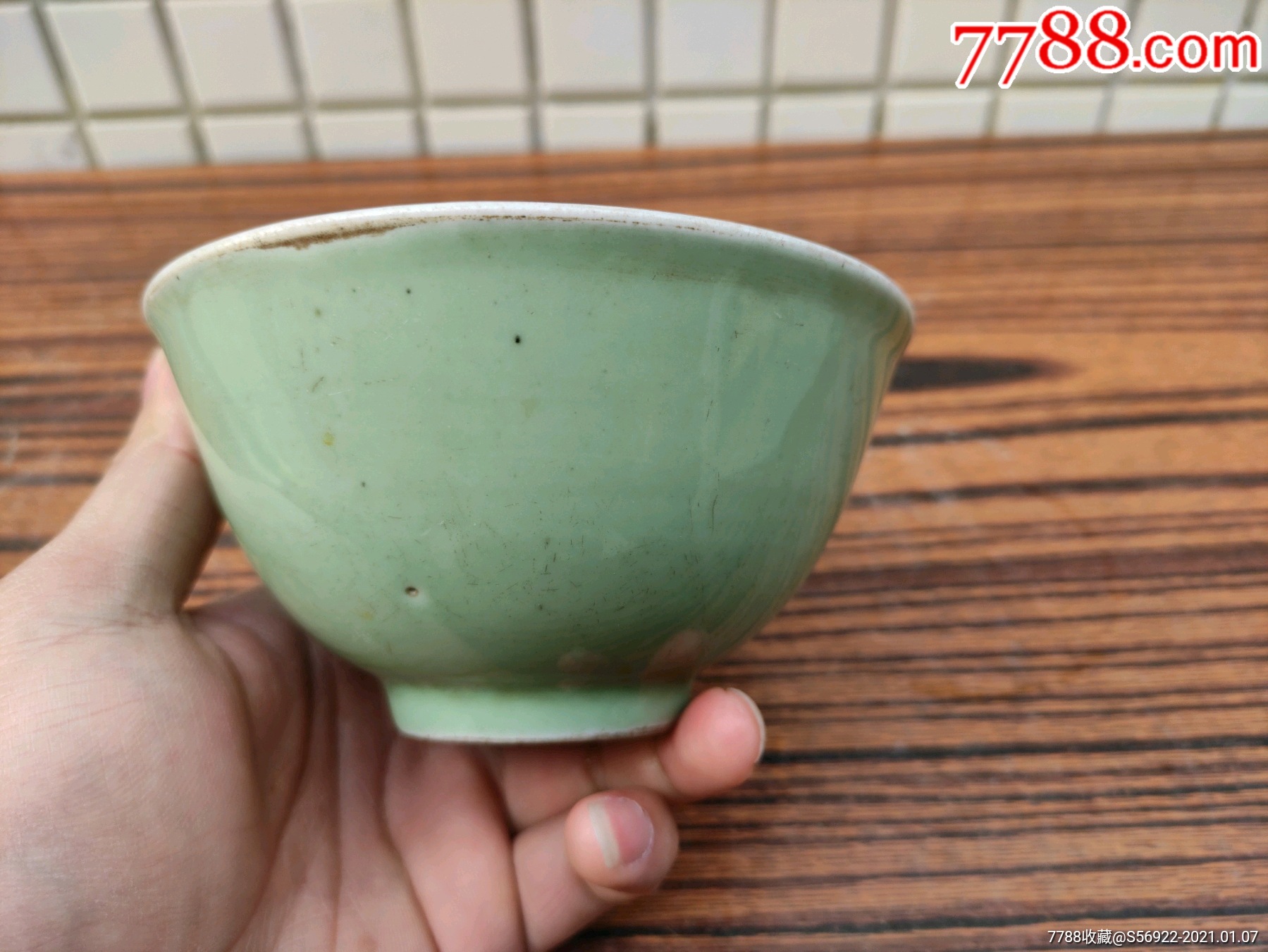 民国豆青碗-青瓷/秘色瓷-7788陶瓷