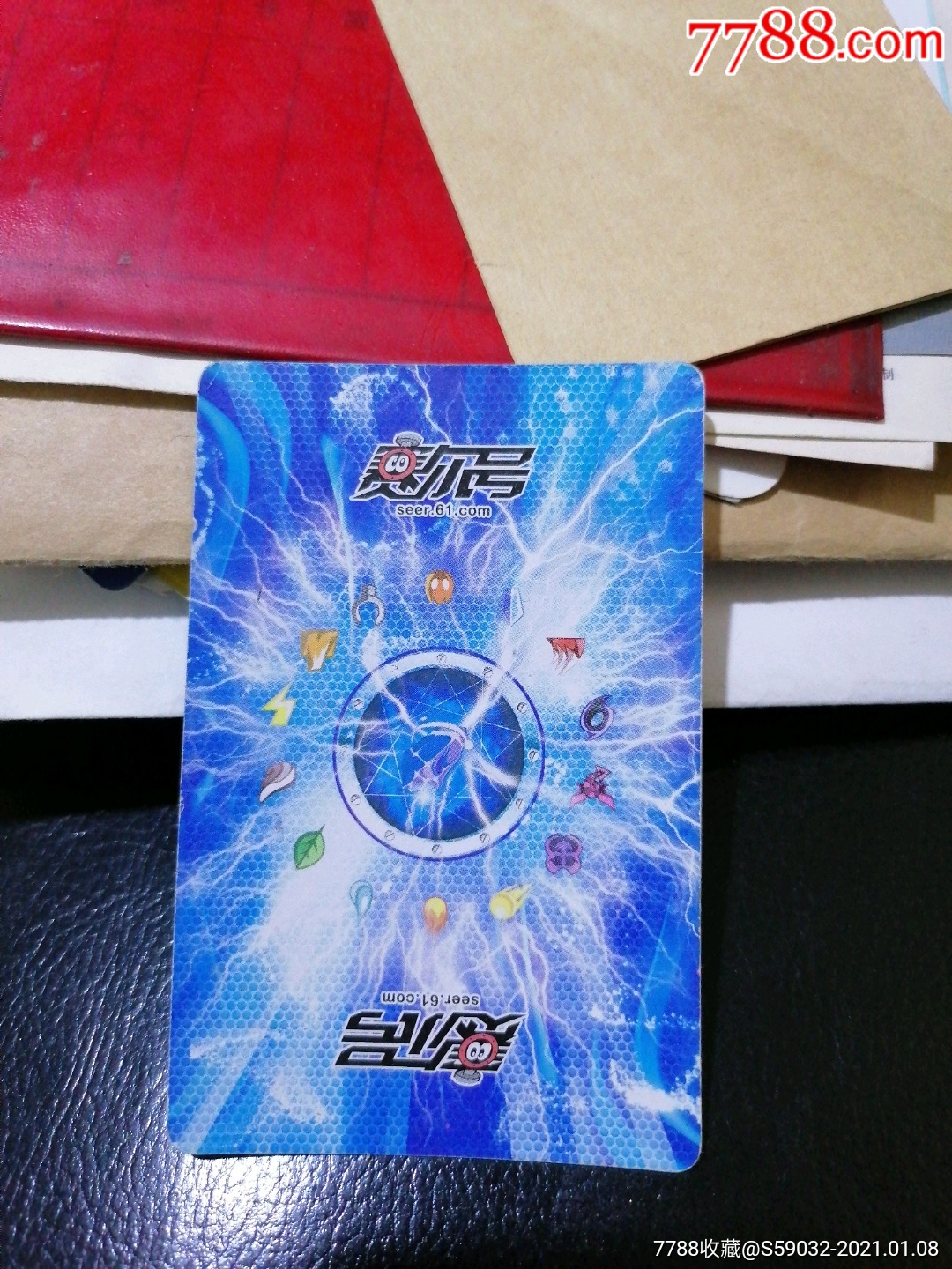 5品99赛尔号卡:图案是戴勒￥18.