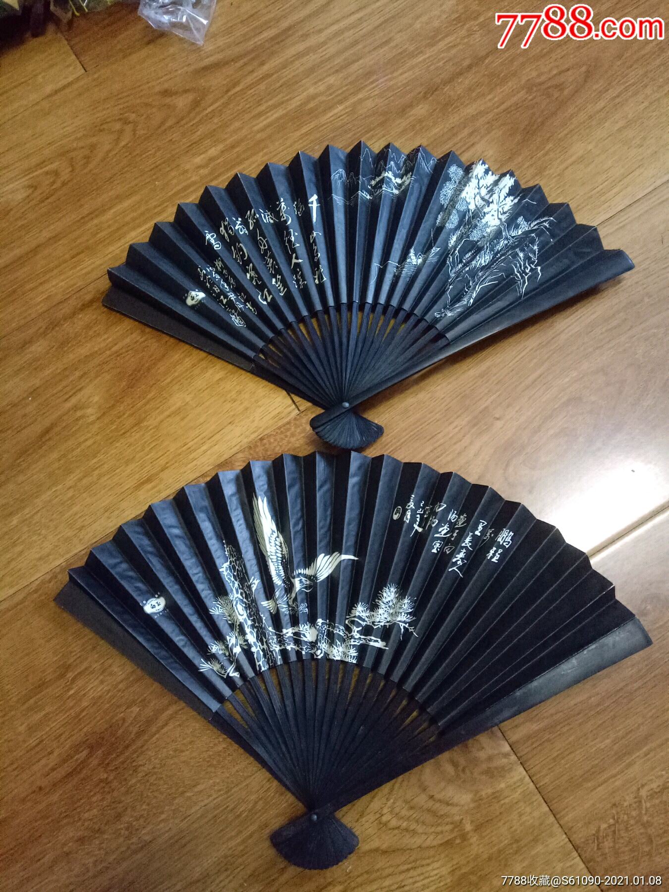 80年代白玉扇子9把--不重复_折扇/纸扇_第1张_7788纸艺