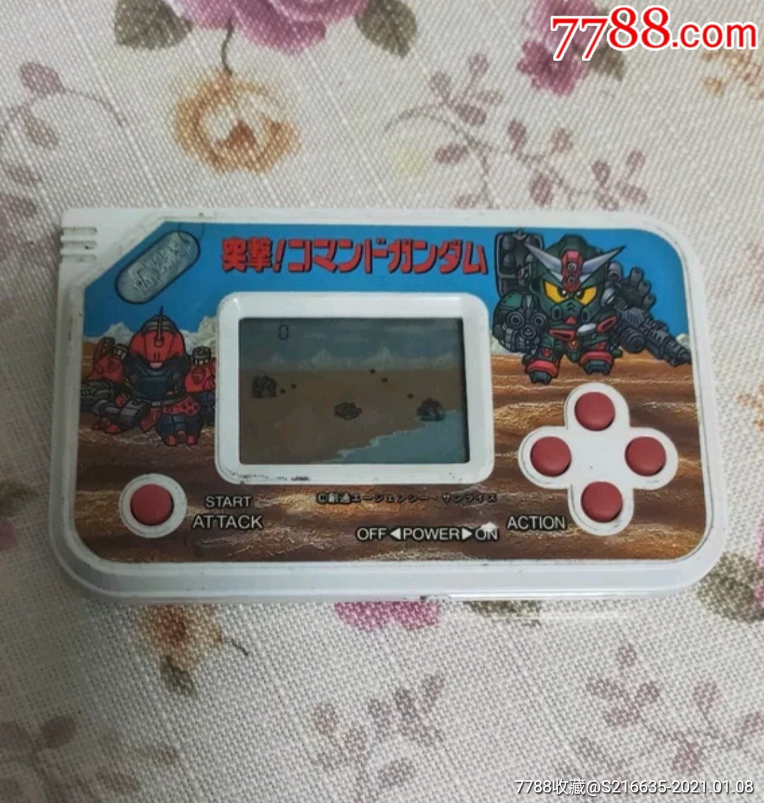 gamewatch赛尔号游戏机