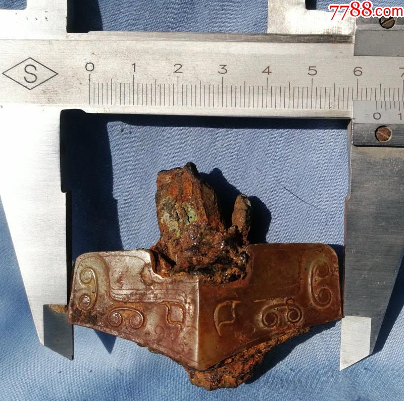 战国汉代玉剑饰玉剑档雕螭纹饕餮纹凸雕云纹其他为凹雕长6.4公分