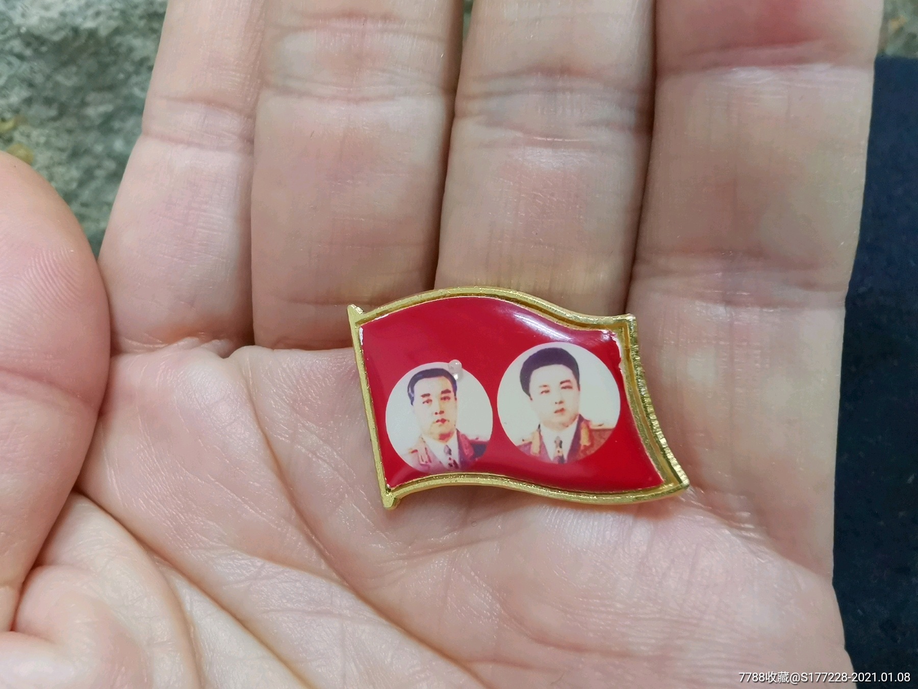 朝鲜像章一枚-人物纪念章-7788收藏