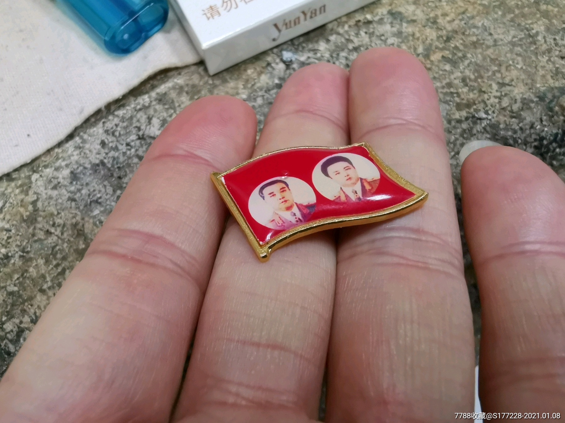 朝鲜像章一枚-人物纪念章-7788收藏