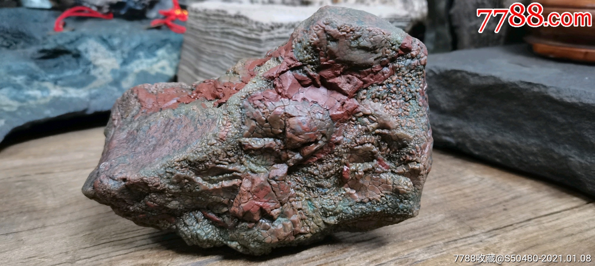 天然形皮色观赏奇石戈壁彩玉石内蒙阿拉善马牙开片毛绒石马牙玉