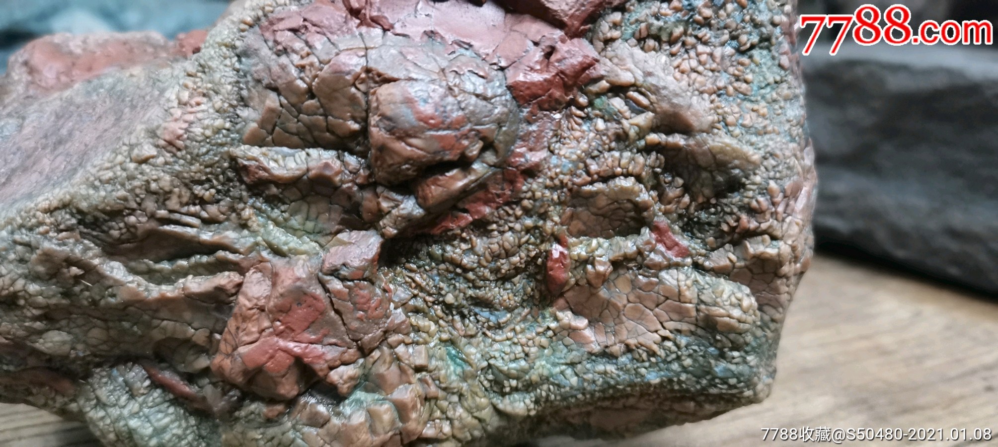 天然形皮色观赏奇石戈壁彩玉石内蒙阿拉善马牙开片毛绒石马牙玉