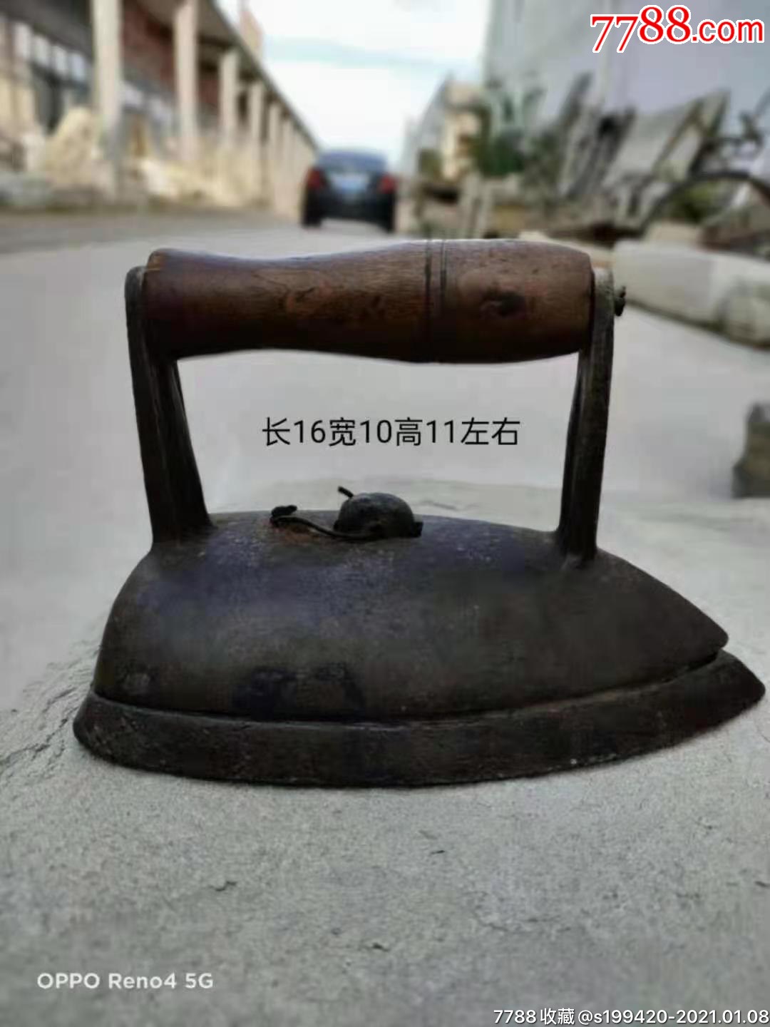 民国时期铁熨斗.品相完好,正常使用.