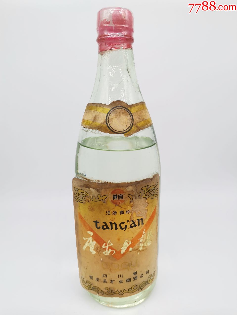 70年代唐安大曲-价格:680.0000元-se77743818-老酒收藏-零售-7788木艺