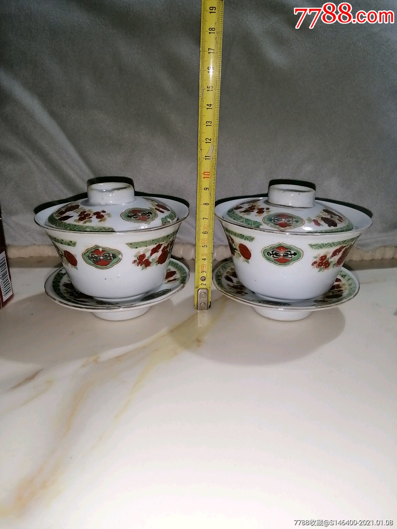 80年代好看的怀旧盖碗一对