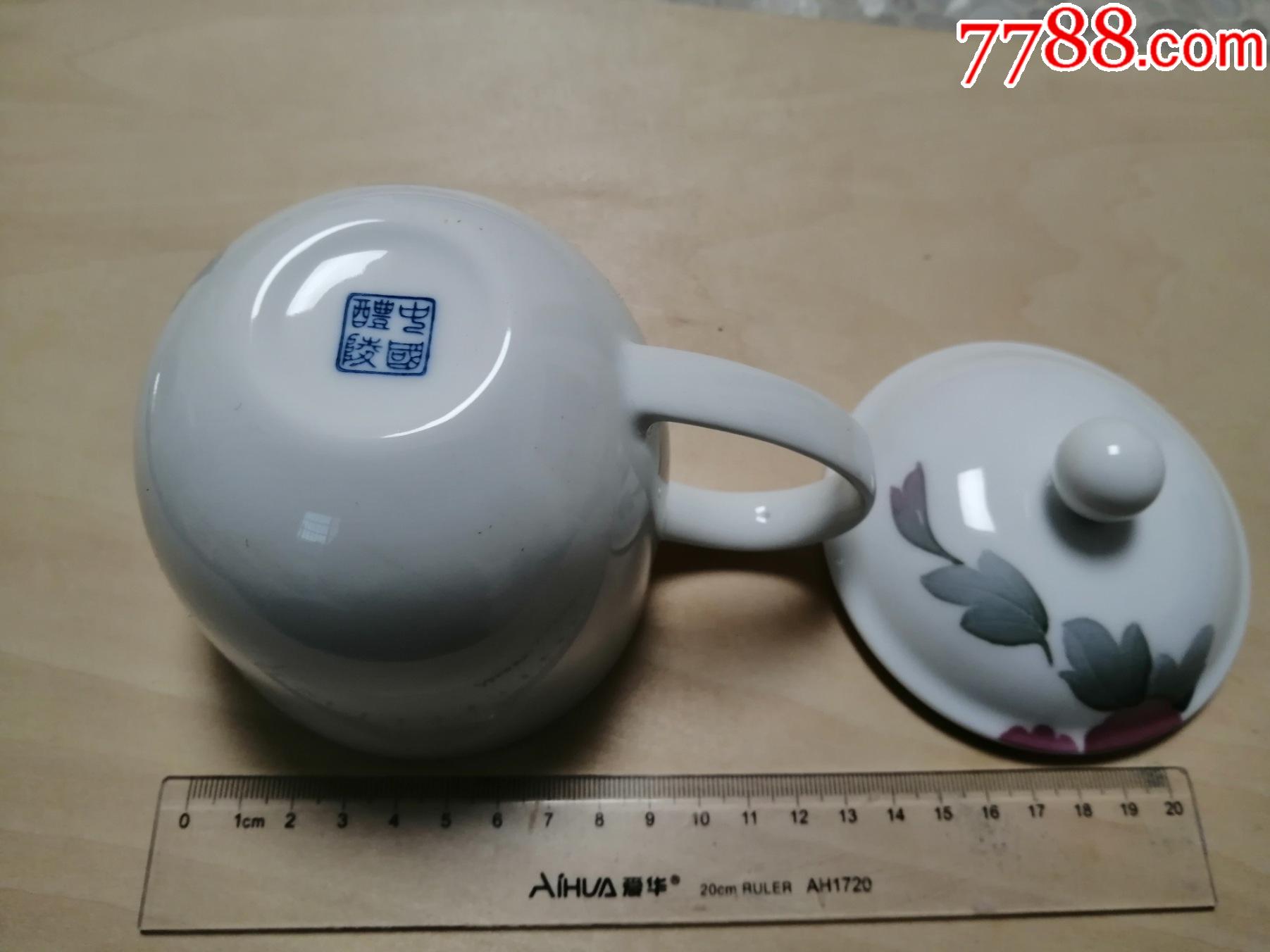  html lang="en" bdsfid="0"> head bds