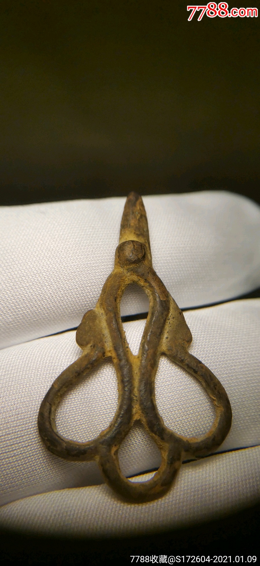 辽金青铜金蛟剪剪子