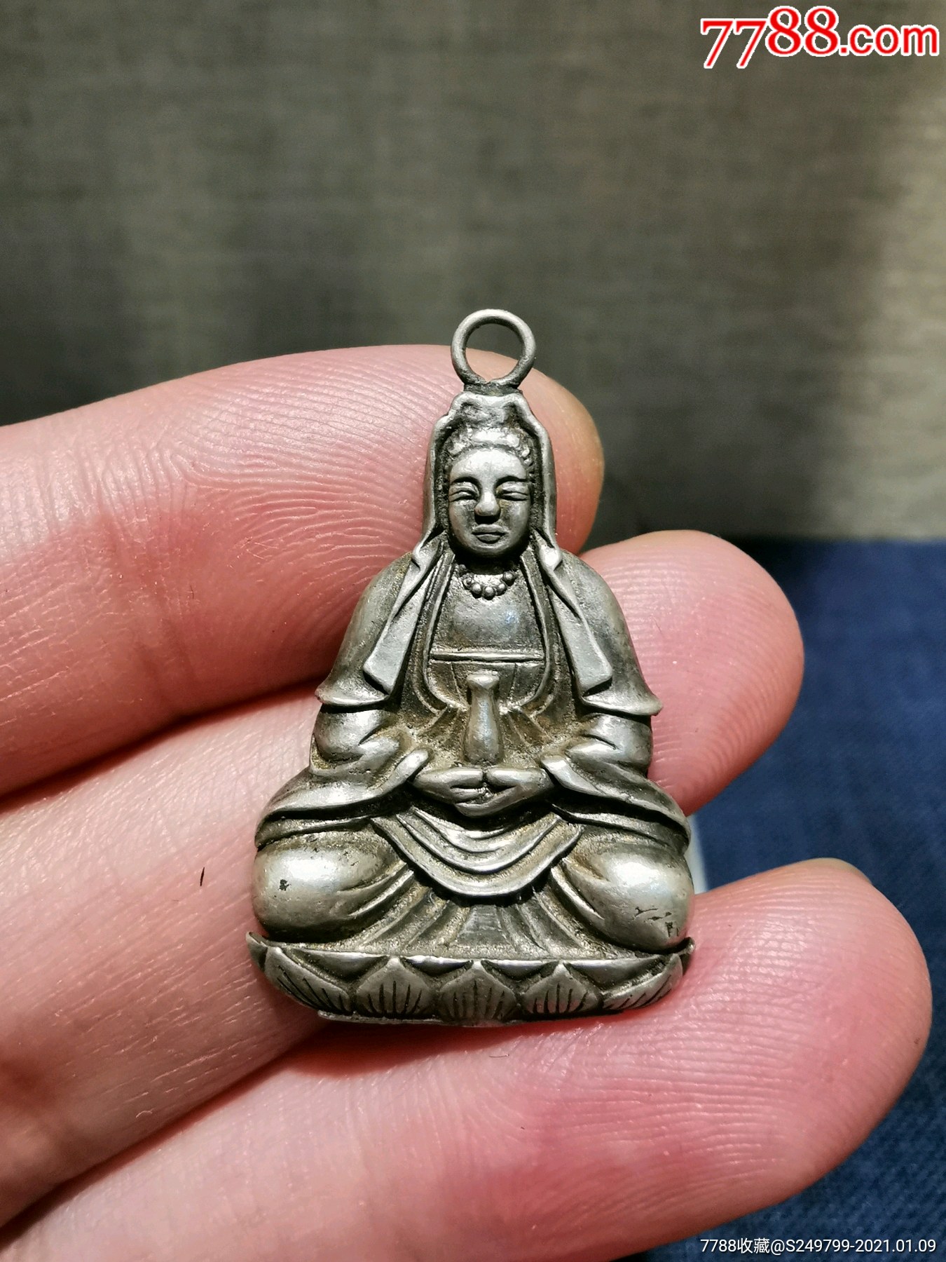 清晚民国银观音