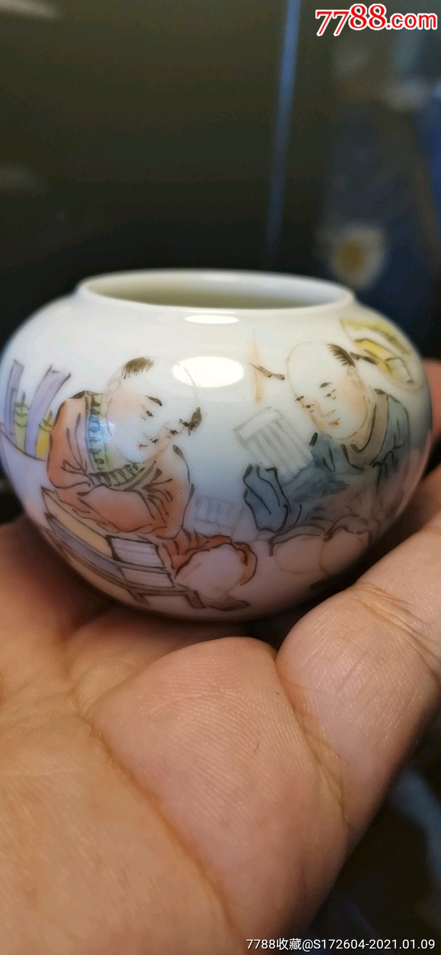 民国水盂_价格1200元【辽金小子】_第1张_7788商城__七七八八商品交易