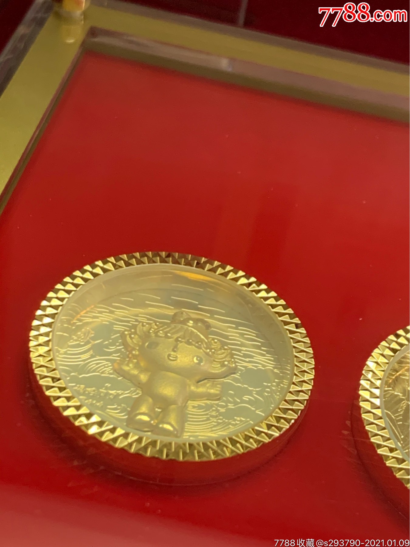 2008年北京奥运金质福娃纪念套章