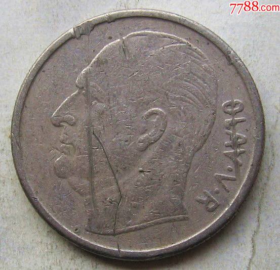 1967年挪威硬币1克朗