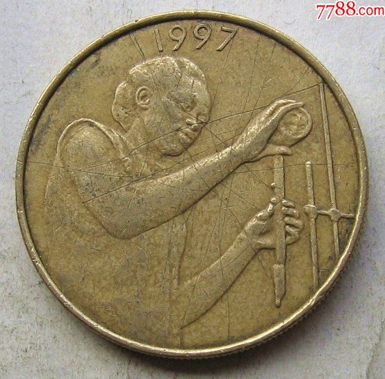 1997年西非硬币25法郎-外国钱币-7788收藏
