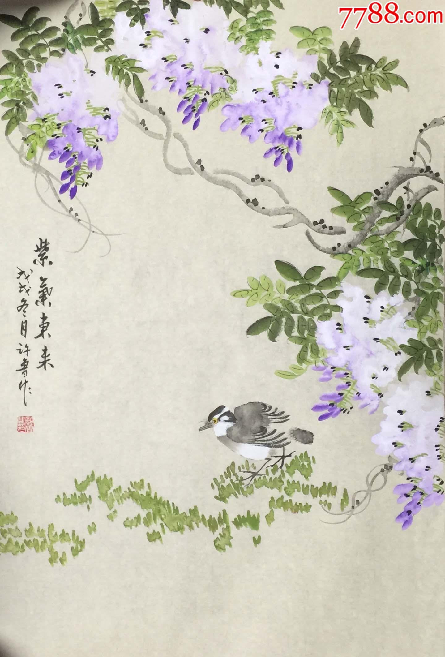 【保真】【许鲁】山东省美协会员,会员,手绘四尺三开花鸟画