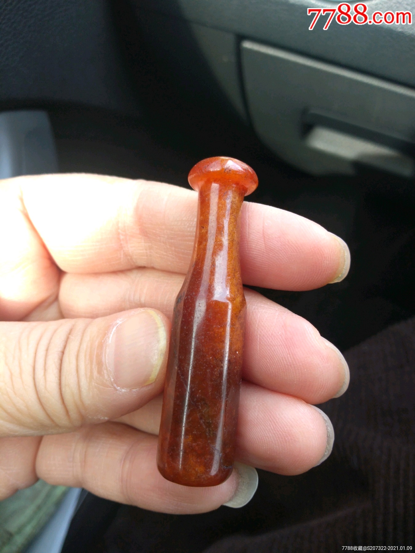 清代红翡烟嘴-翡翠/缅甸玉-7788工艺品