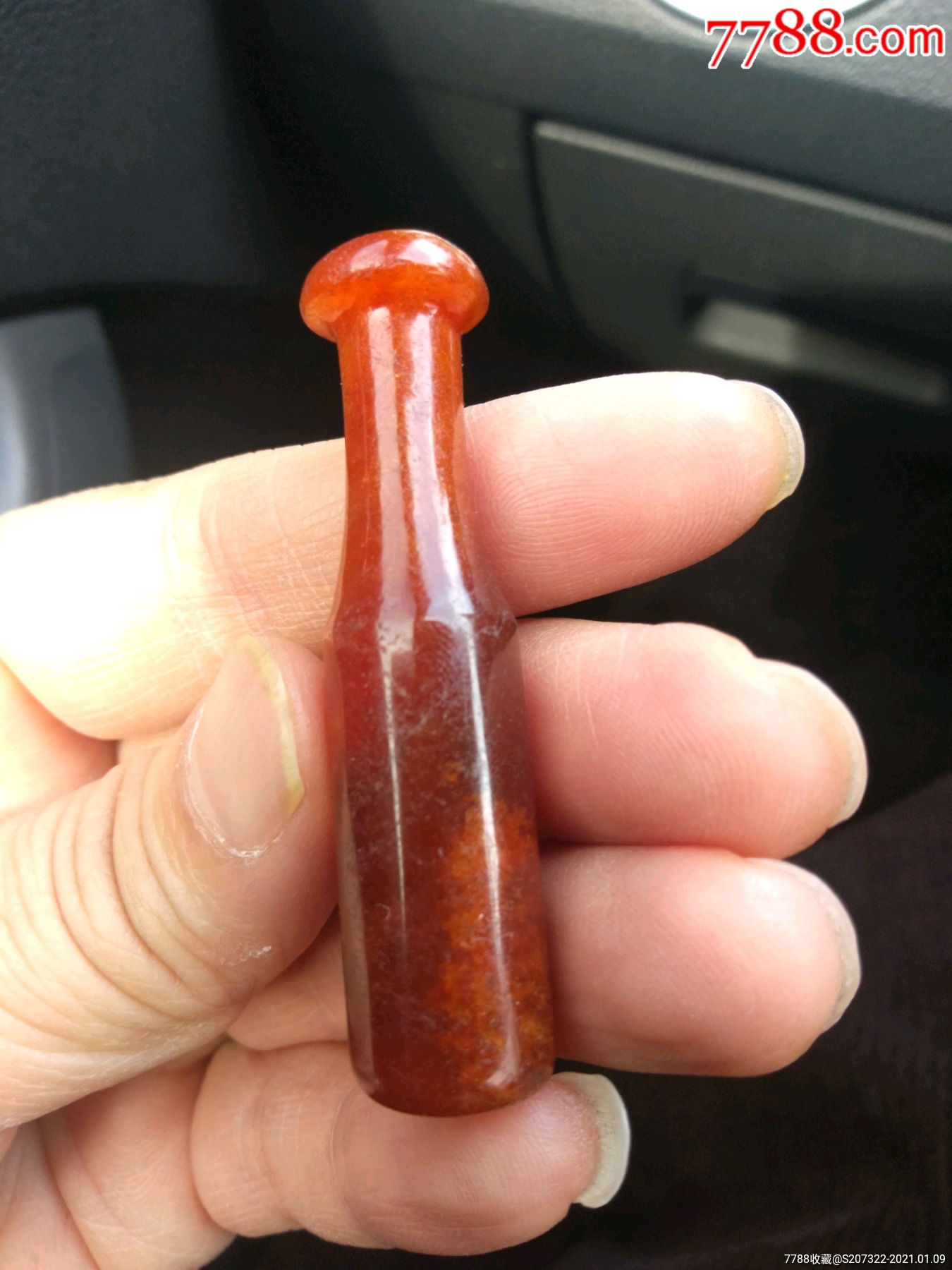 首页 零售 翡翠/缅甸玉 >> 清代红翡烟嘴